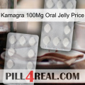 Kamagra 100Mg Oral Jelly Price 17